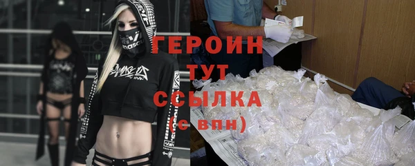 каннабис Инсар