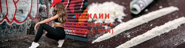 каннабис Инсар