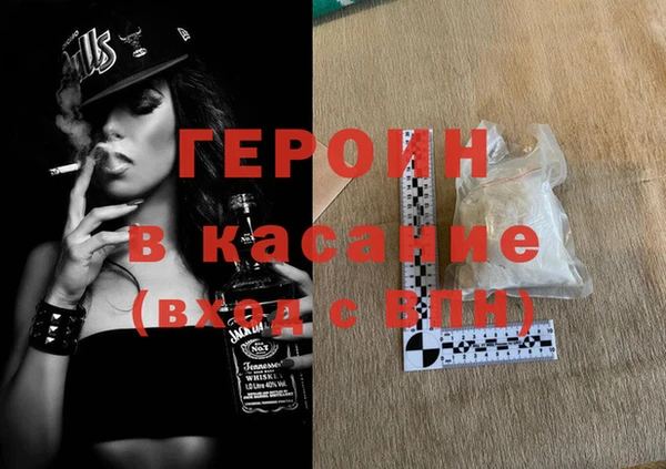 каннабис Инсар