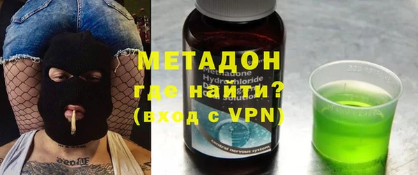 гашишное масло Иннополис