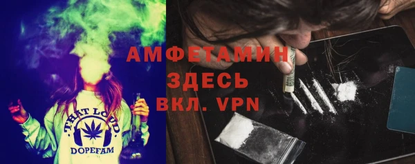 гашишное масло Иннополис