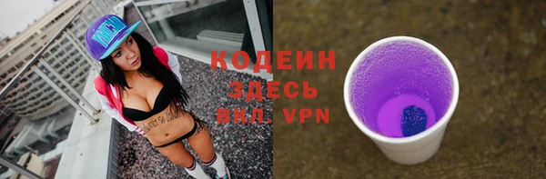 каннабис Инсар