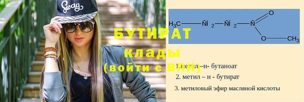каннабис Инсар