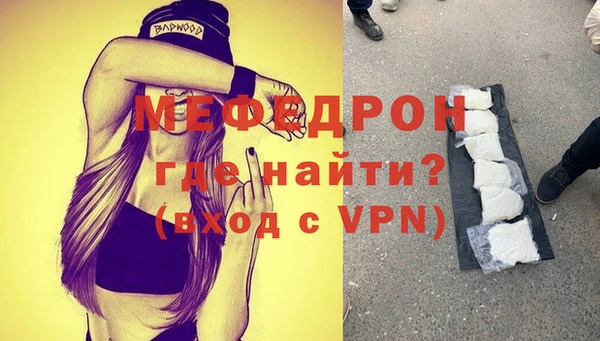 гашишное масло Иннополис