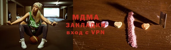 гашишное масло Иннополис