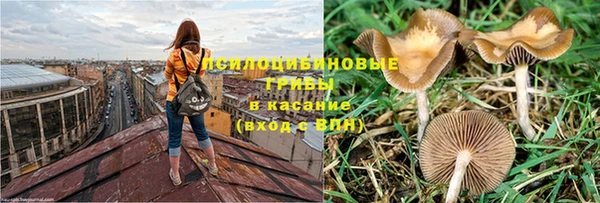 кокаин колумбия Протвино