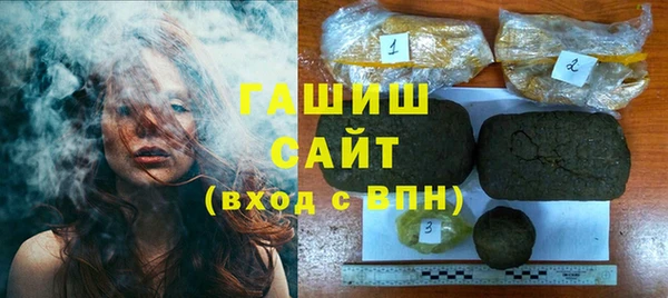 каннабис Инсар