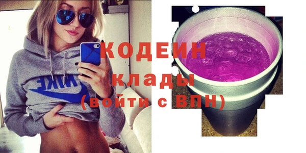 гашишное масло Иннополис