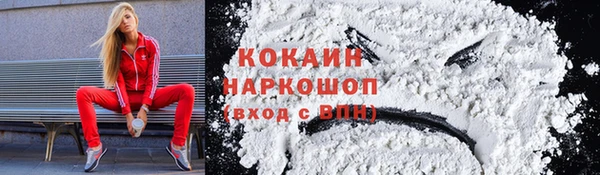 каннабис Инсар