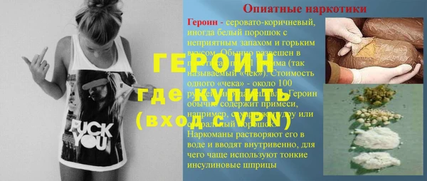 каннабис Инсар